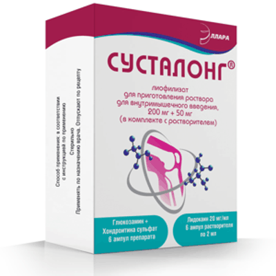 Тадалафил-сз 20мг 10 шт. таблетки покрытые пленочной.