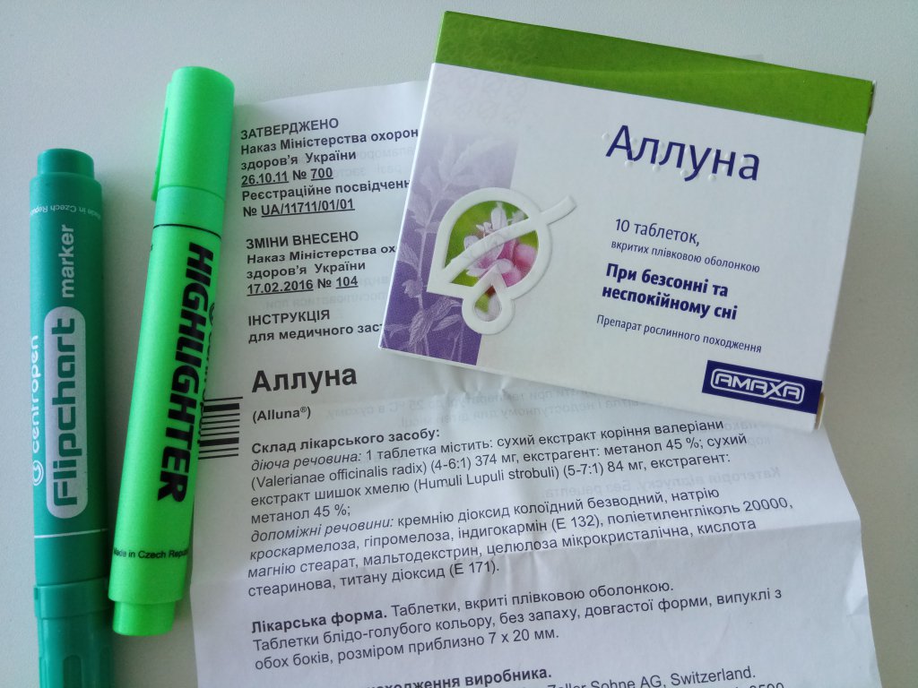 Articles › endokrinologiyaПрепараты для улучшения потенции для мужчин - ТОП-30 вариантов!