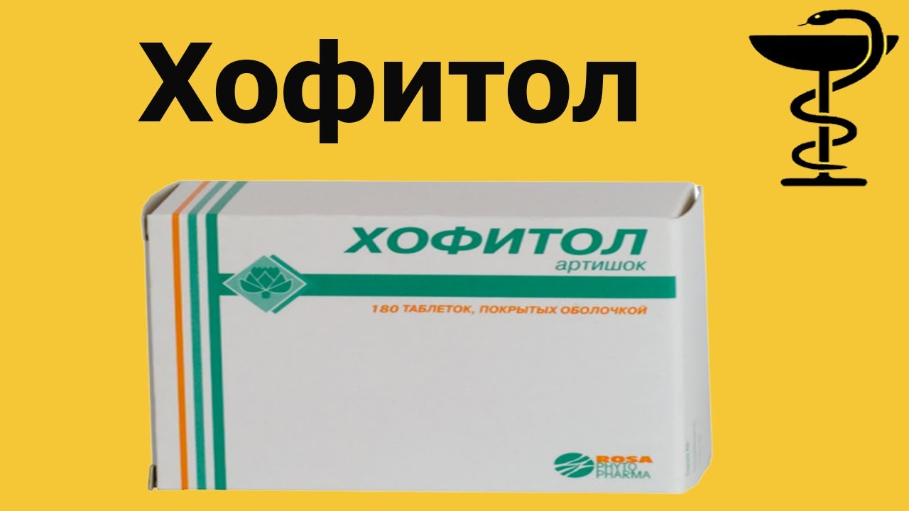 Для потенции мужчин Официальный.