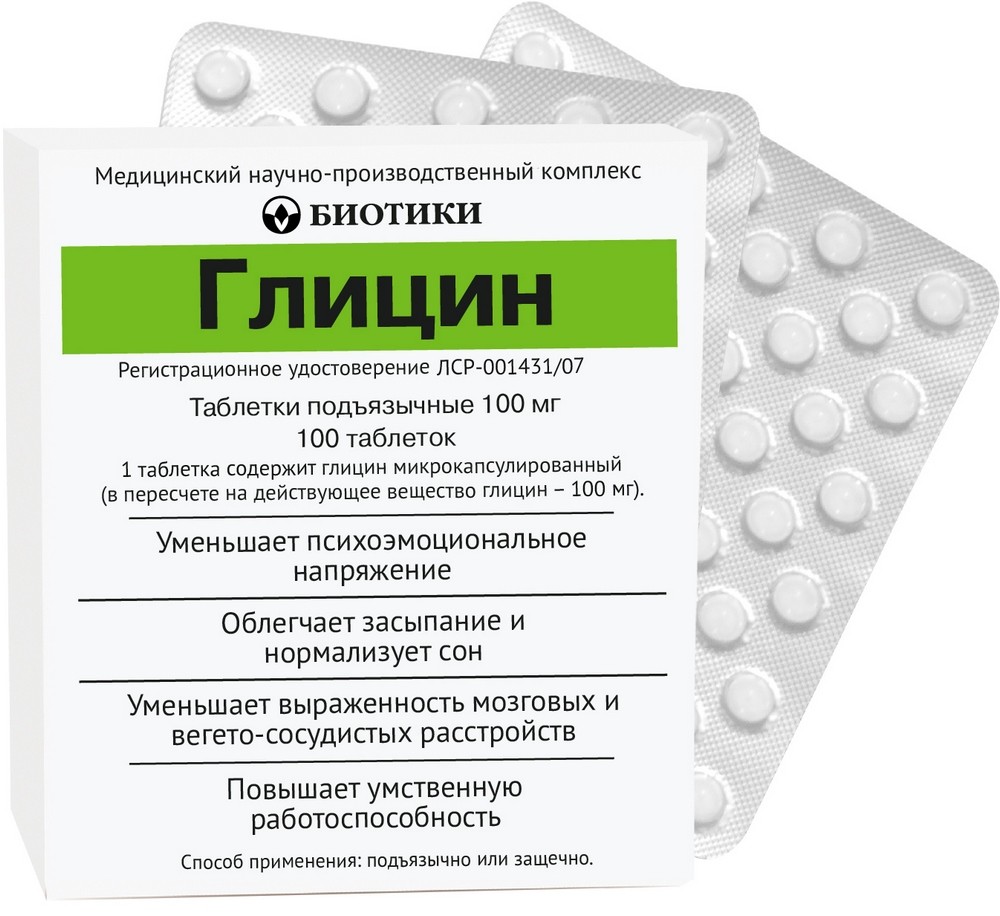 Таблетки для потенции, купить препараты для повышения.