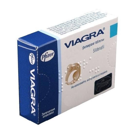 ВИАГРА таблетки 25 мг * 2 VIAGRA tablets 25 mg * 2, цена и.
