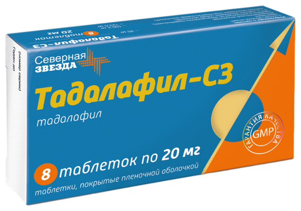 Тадалафил купить без рецептов в екатеринбурге / Купить виагру.