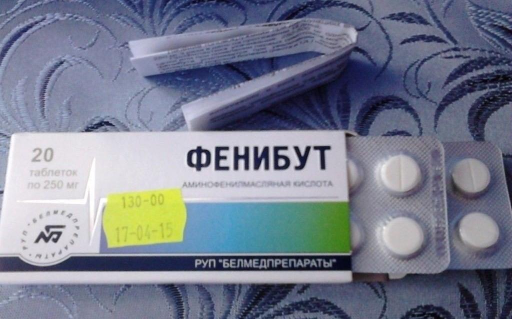 Таблетки Виагра для мужчин - состав, применение и аналоги