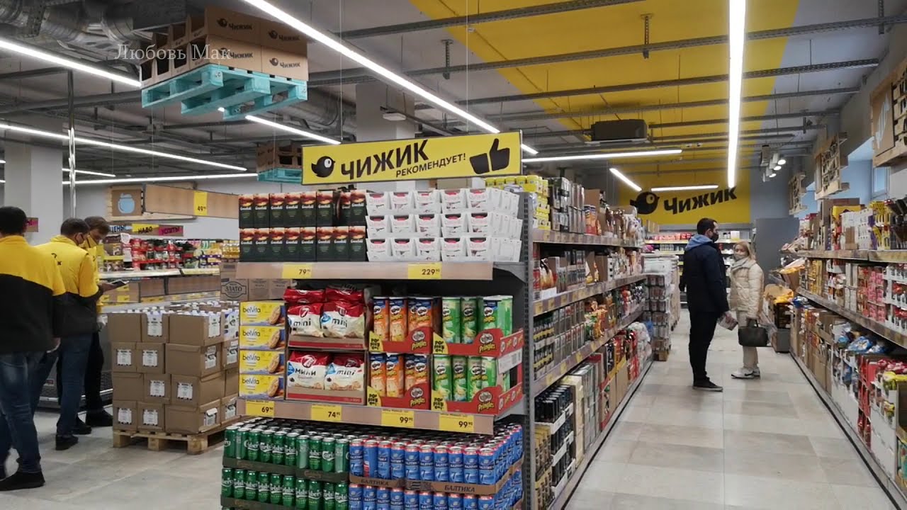 Виагра – купить в Москве по низкой цене в интернет‐аптеке.