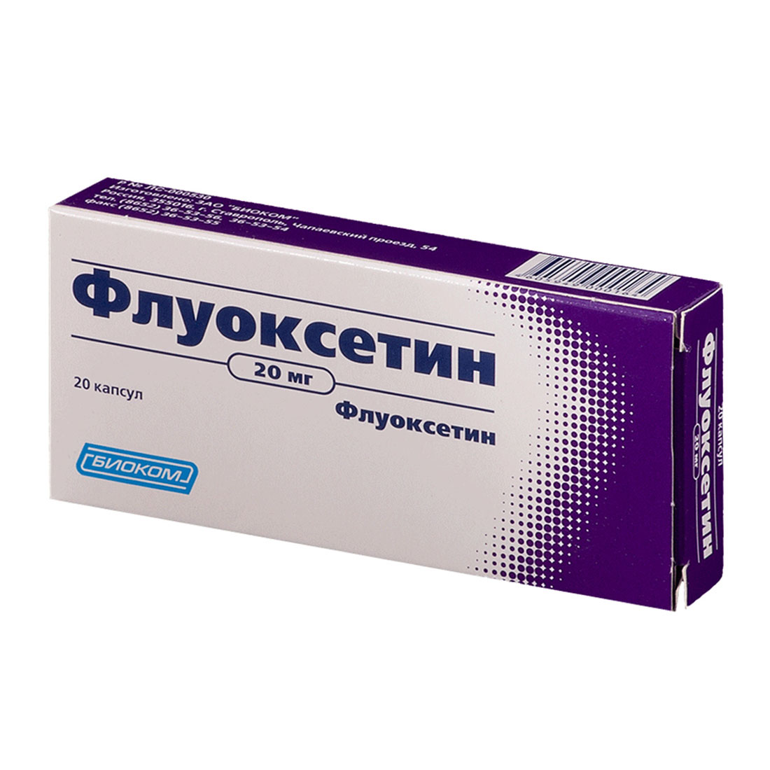 Analogi-sialisaТОП 20+ аналогов Сиалиса - недорогие дженерики в аптеках