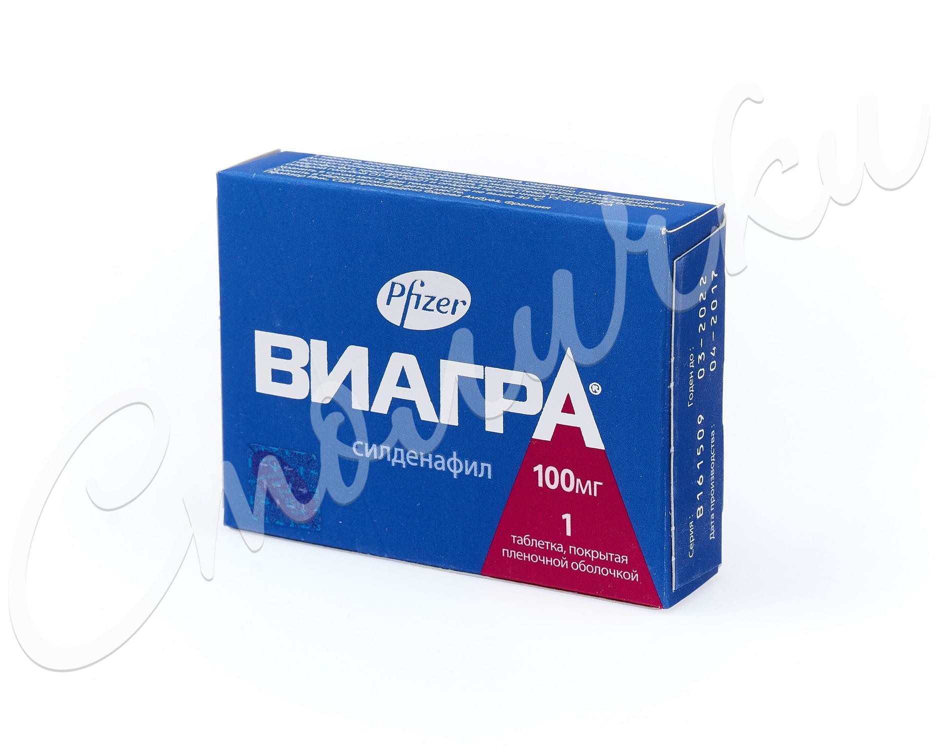 Виагра, 25 мг, таблетки, покрытые пленочной оболочкой, 1 шт.