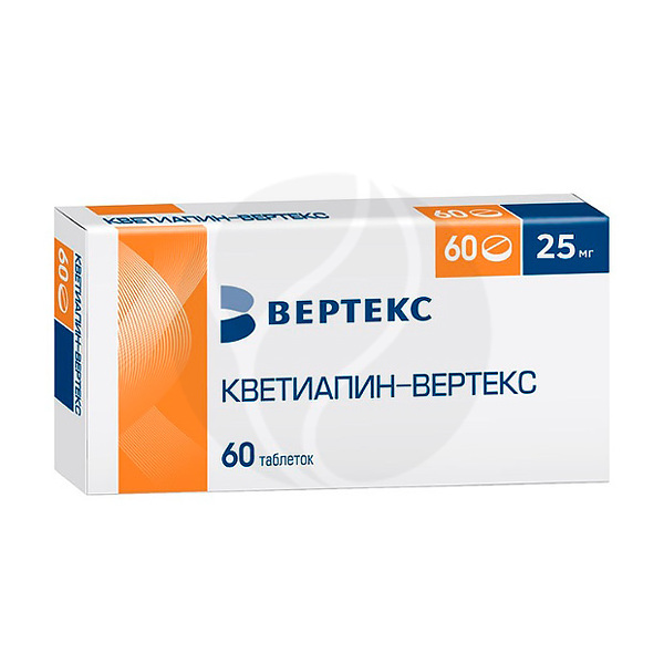 Силденафил Вертекс, 100 мг, таблетки, покрытые пленочной.
