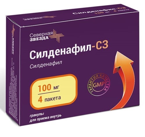 Силденафил таблетки 100мг №10 Вертекс цена от 493 руб. купить.