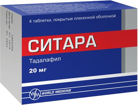 Тадалафил - 29 отзывов и рейтинг покупателей