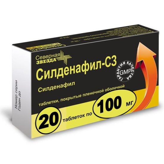 Силденафил инструкция + цена в аптеках Tabletki.ua