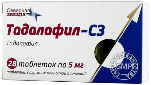 Тадалафил инструкция, отзывы, аналоги, цена в аптеках