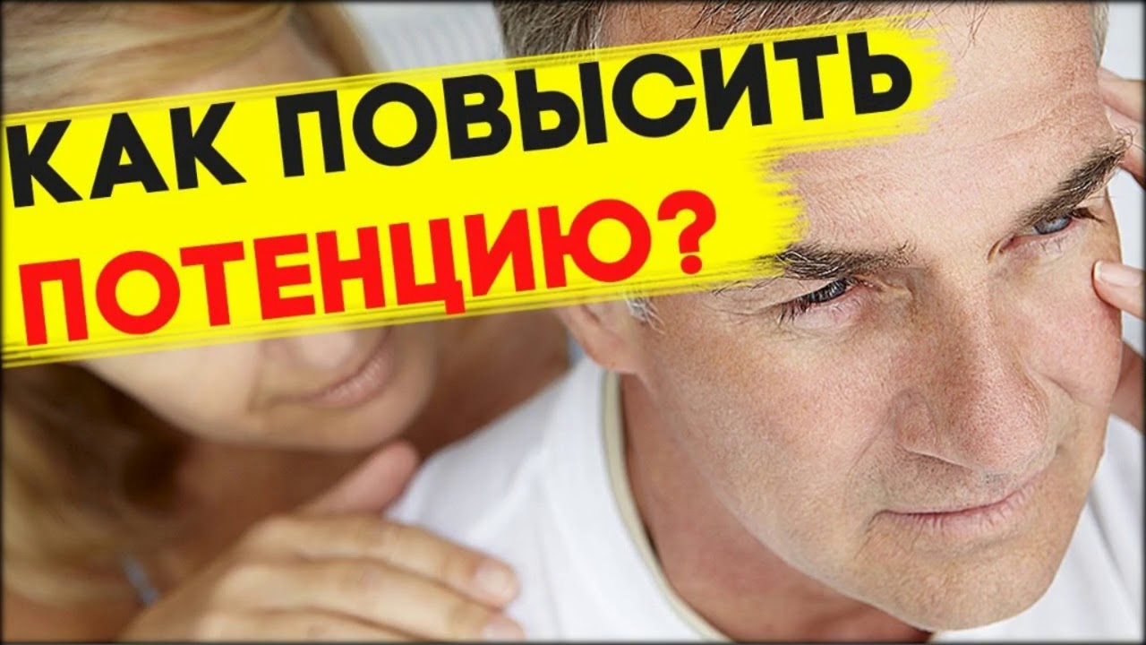 Препараты — недорогие, но эффективные