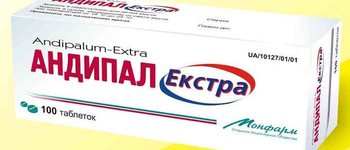 Тадалафил-СЗ — инструкция по применению, дозы, побочные действия.