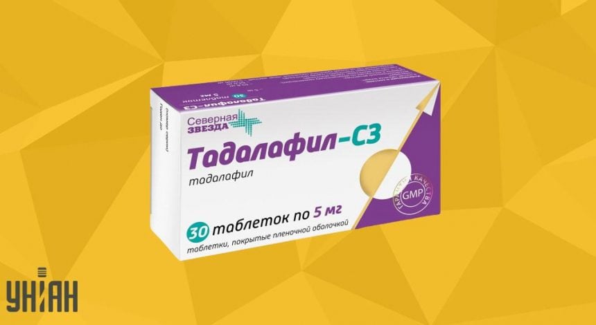 Тадалафил-СЗ как применять мужчинам, цена, аналоги.