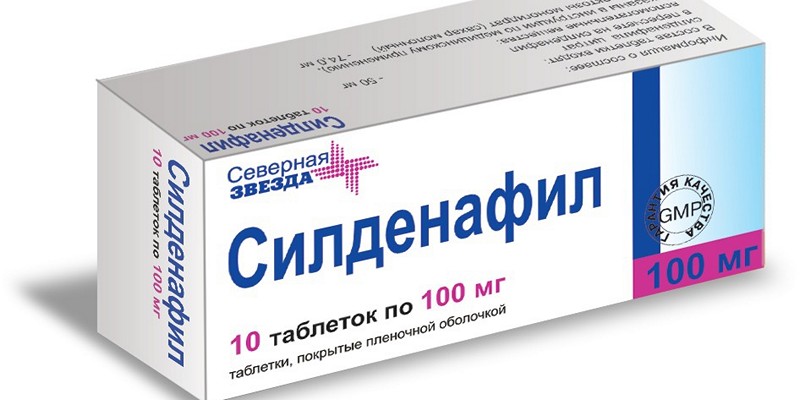 Тадалафил-СЗ таблетки 5 мг 30 шт цена в Екатеринбурге, купить.