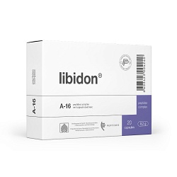 Либидон N20 — предстательная железа