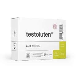 Тестолутен N20 — семенники