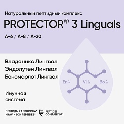 Protector 3 linguals